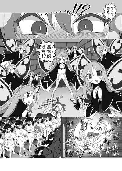 第9頁圖