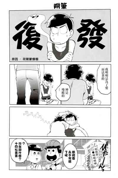 第25页图
