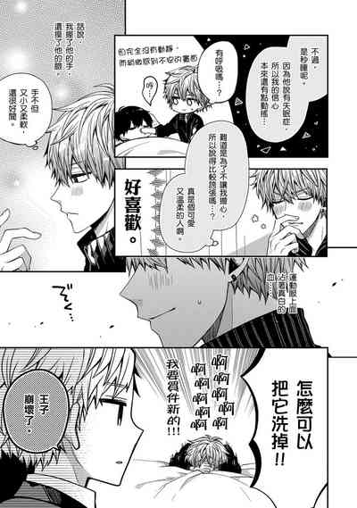 第25頁圖