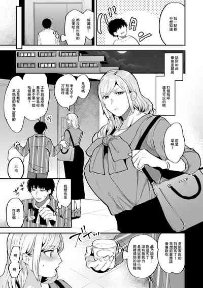 第5页图