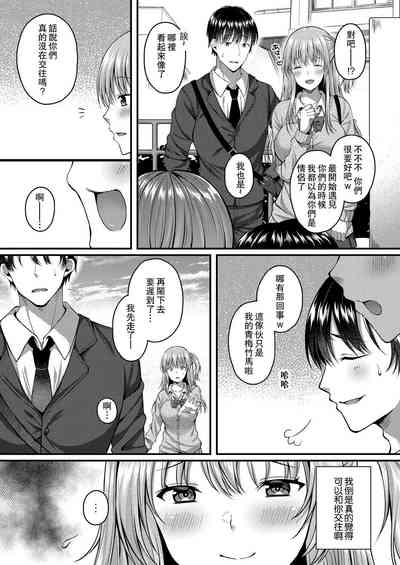 第1页图