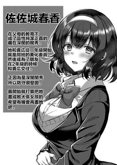 第49页图