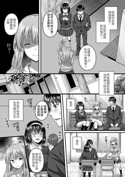 第5页图