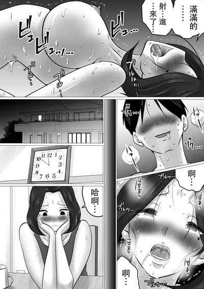 第37页图
