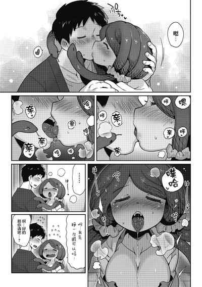第13頁圖