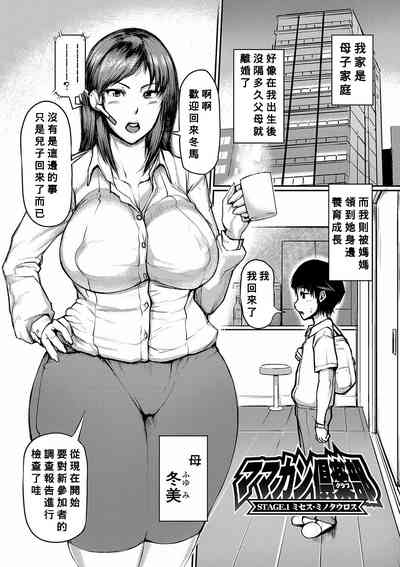 第5页图