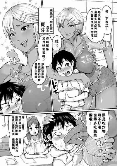 第9页图
