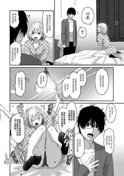 第221页图