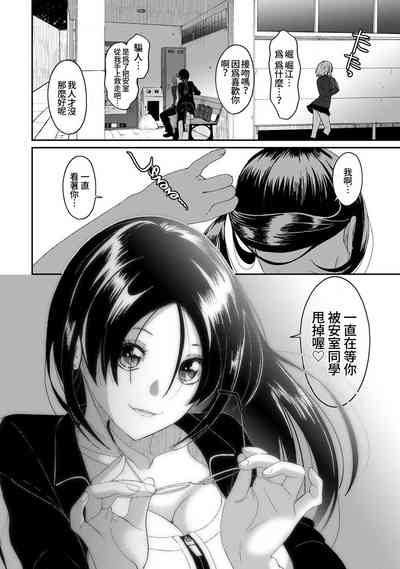 第377页图