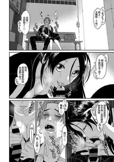 第381页图