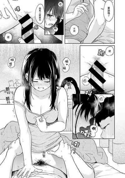 第653页图