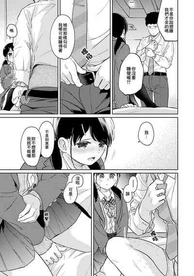 第697页图