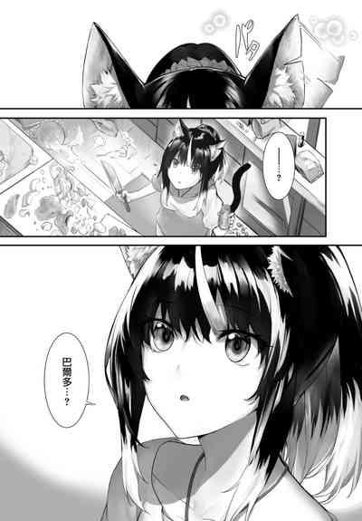 第17頁圖