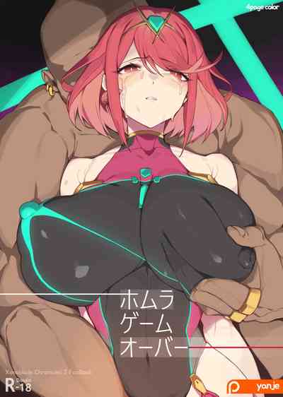 第1頁圖