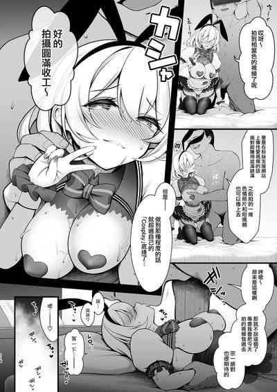 第25页图
