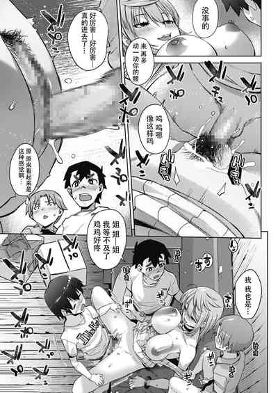 第13頁圖