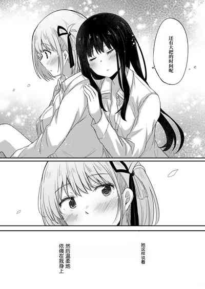 第29页图