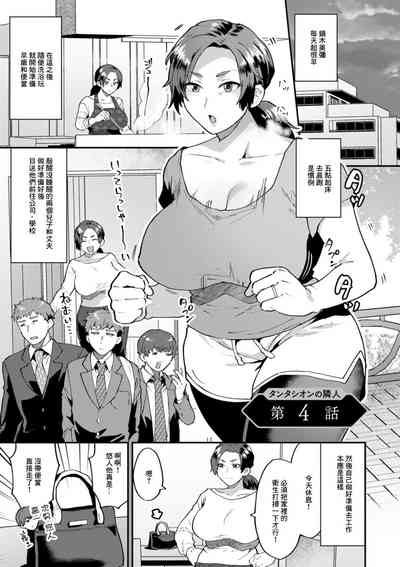 第1頁圖
