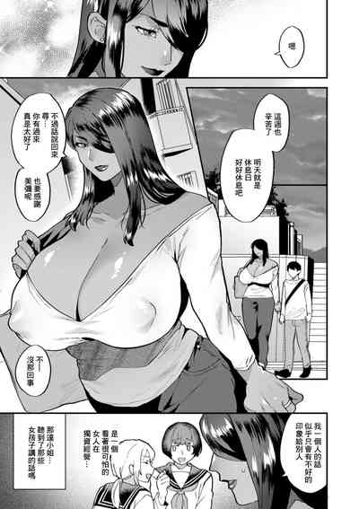 第5頁圖
