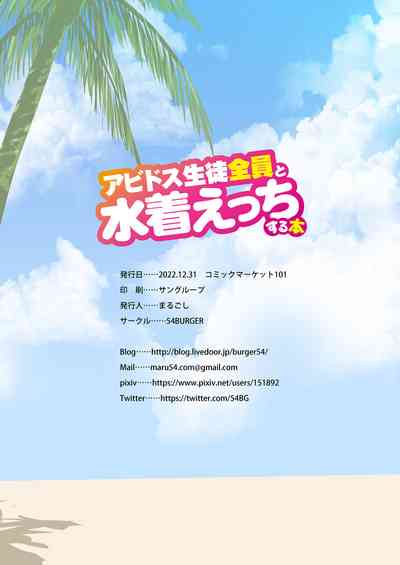 第33頁圖