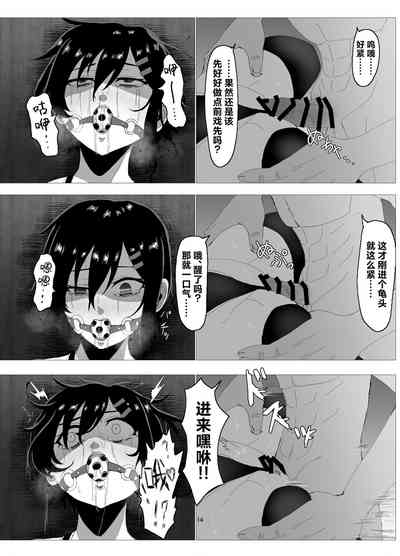 第13頁圖