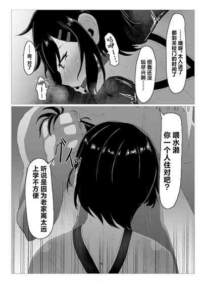 第17頁圖