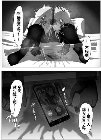第21頁圖