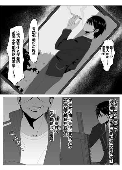 第5頁圖