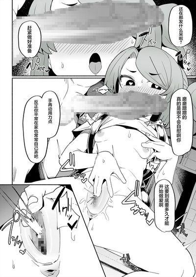 第13頁圖