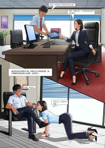 第17页图