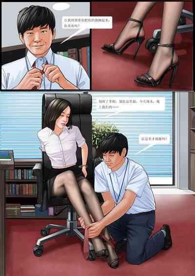 第13页图