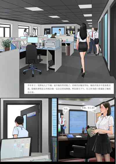 第9页图