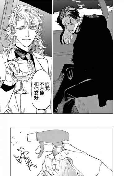 第117頁圖