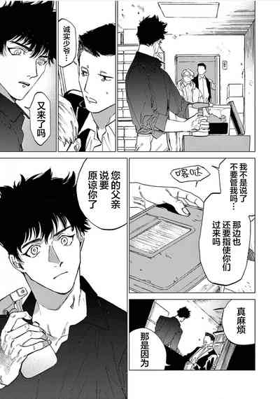 第121頁圖