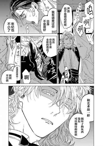 第125頁圖