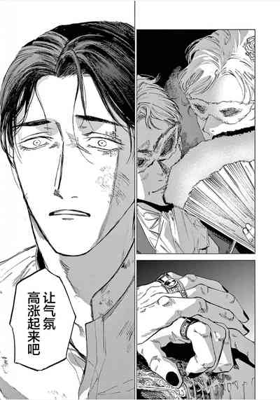 第129頁圖