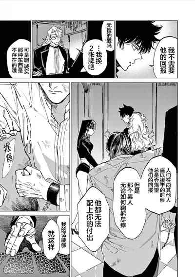 第141頁圖