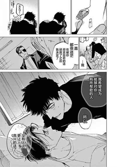 第149頁圖