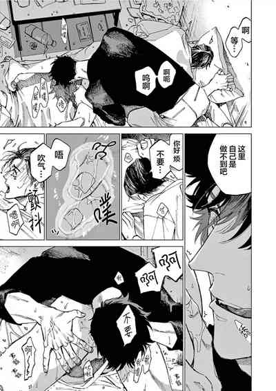 第153頁圖
