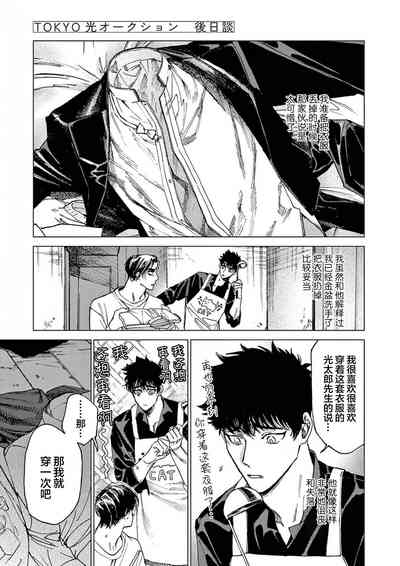 第165頁圖