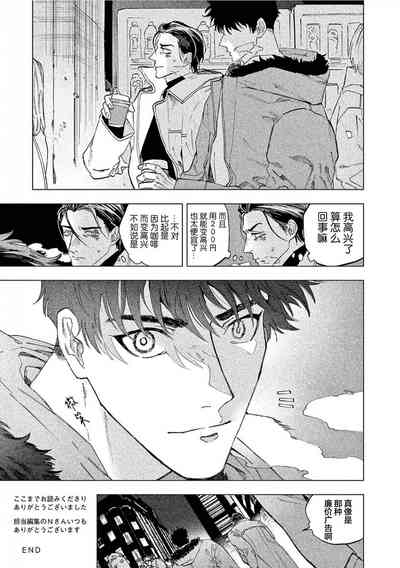 第177頁圖