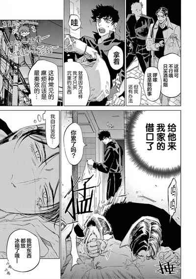 第37頁圖