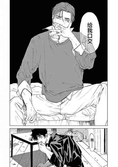 第45頁圖