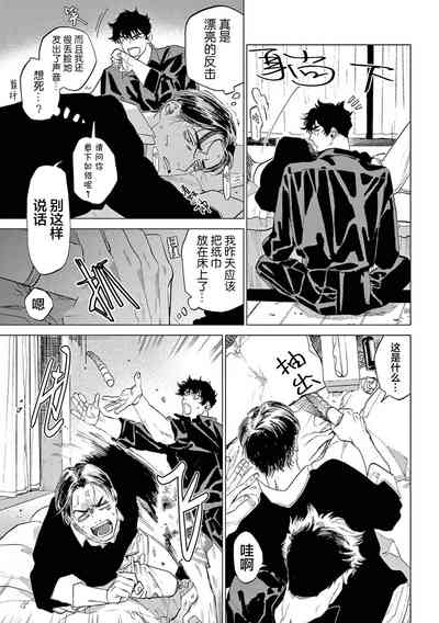 第53頁圖