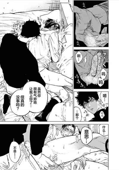 第69頁圖