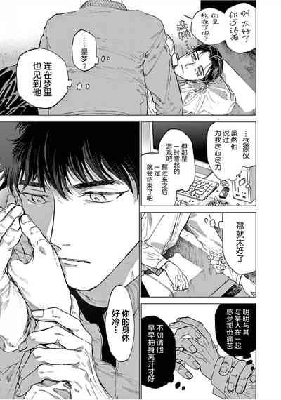 第93頁圖