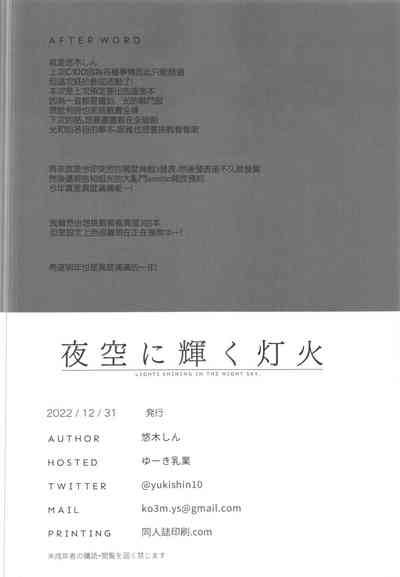 第25页图