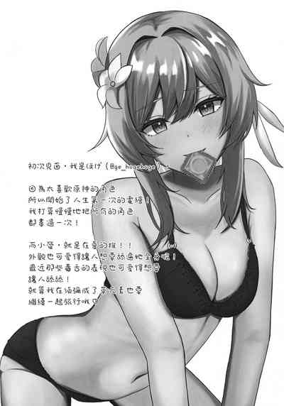 第17页图