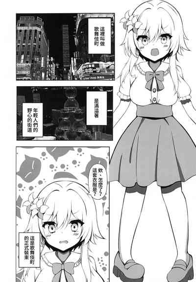 第5页图