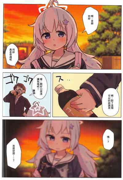 第61頁圖